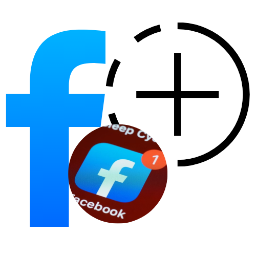 Tăng view stories Facebook